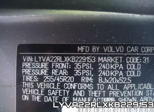 LYVA22RLXKB229153 фото 10