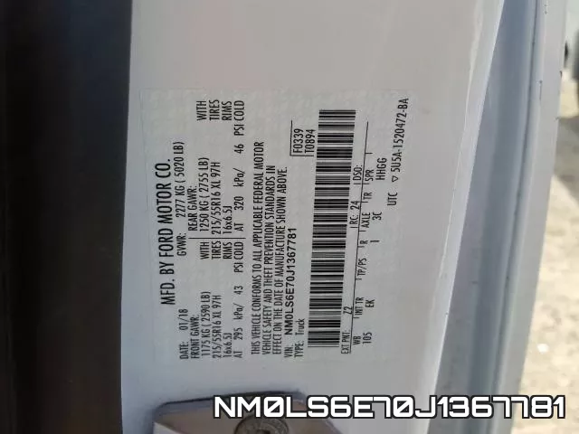 NM0LS6E70J1367781 фото 2