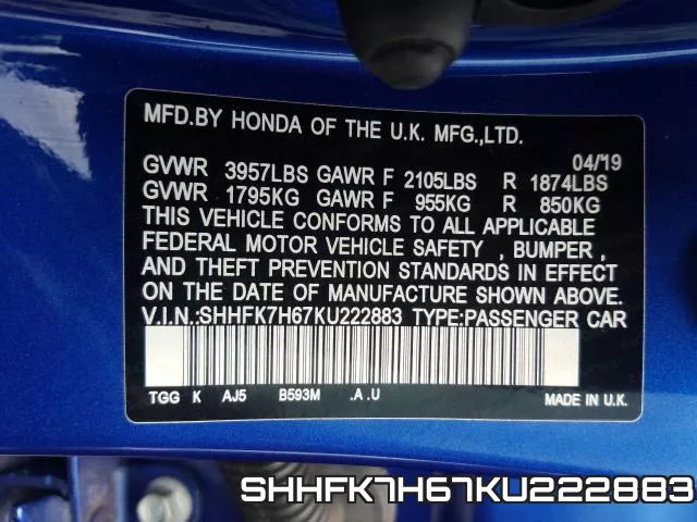 SHHFK7H67KU222883 фото 2