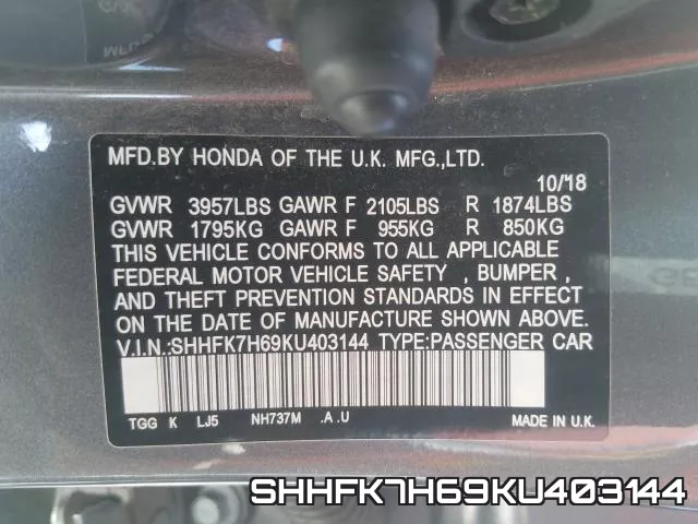 SHHFK7H69KU403144 фото 2