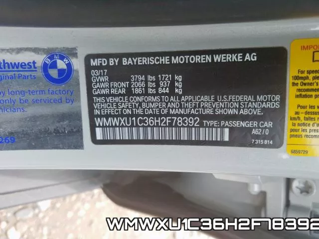 WMWXU1C36H2F78392 фото 2