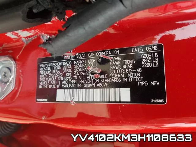 YV4102KM3H1108633 фото 2