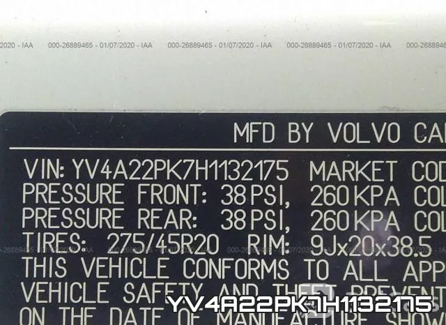 YV4A22PK7H1132175 фото 10