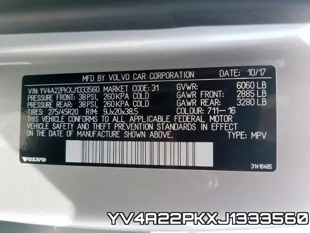YV4A22PKXJ1333560 фото 2