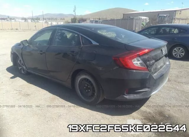 19XFC2F65KE022644 фото 4