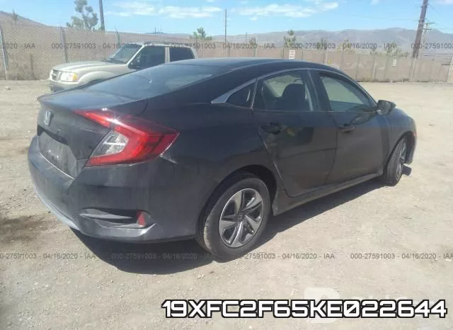 19XFC2F65KE022644 фото 5