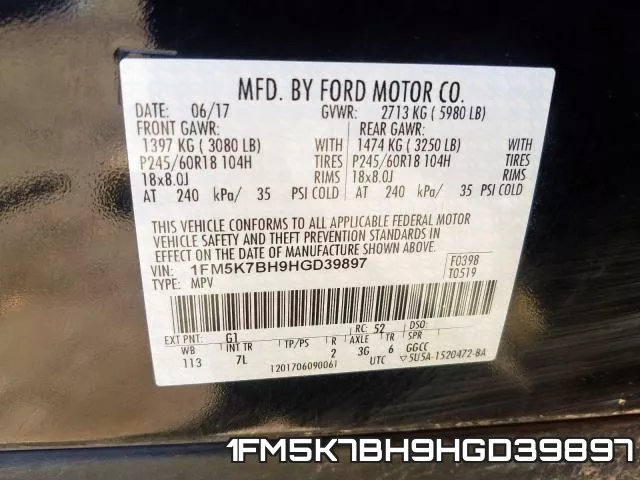1FM5K7BH9HGD39897 фото 2