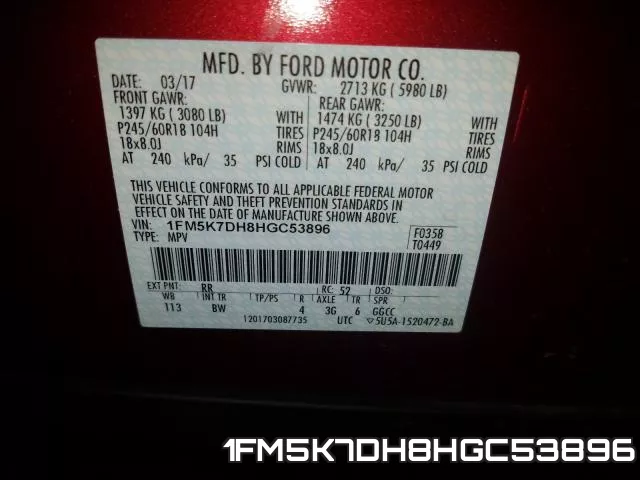 1FM5K7DH8HGC53896 фото 2