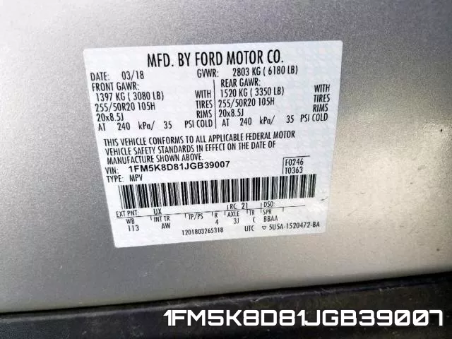 1FM5K8D81JGB39007 фото 2