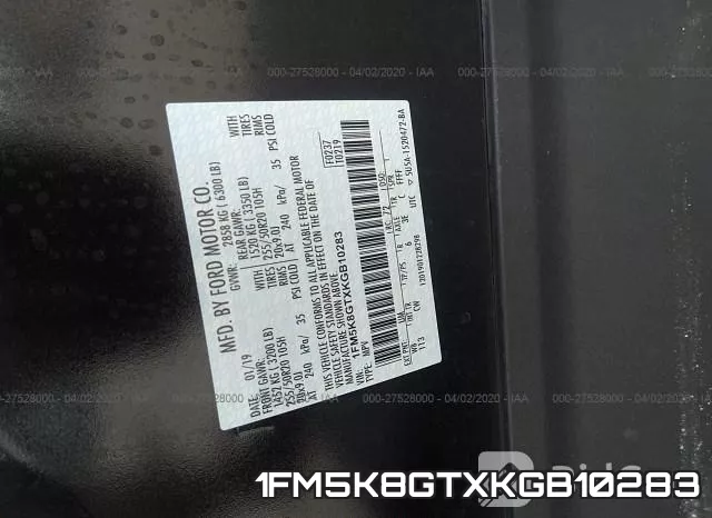1FM5K8GTXKGB10283 фото 10