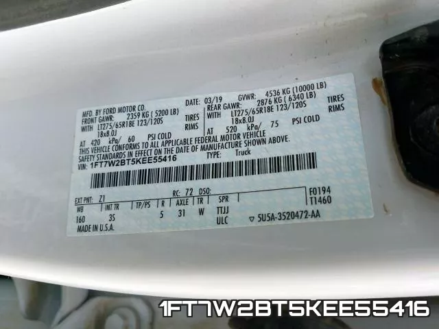 1FT7W2BT5KEE55416 фото 2