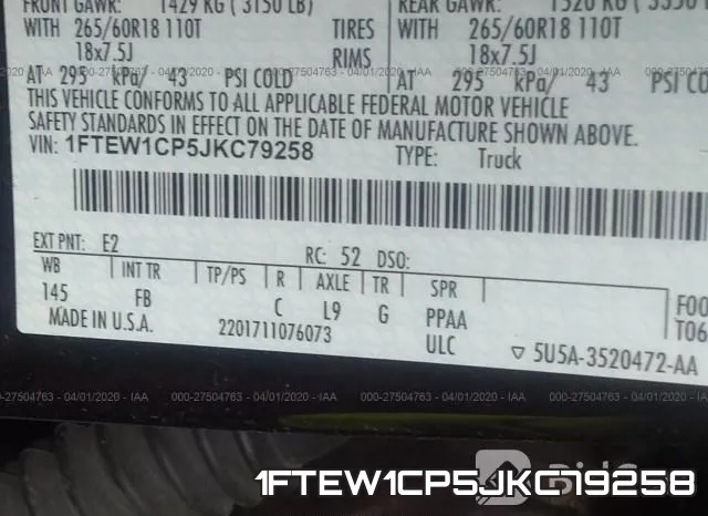1FTEW1CP5JKC79258 фото 10