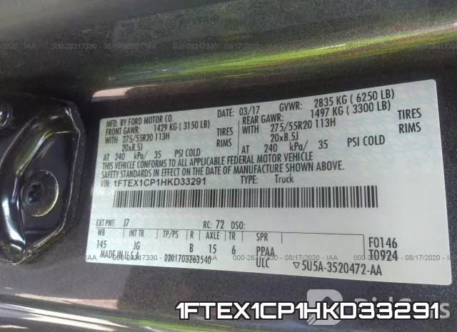 1FTEX1CP1HKD33291 фото 10