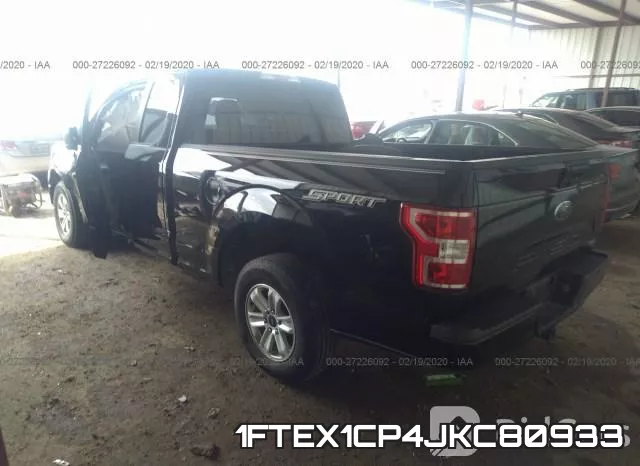 1FTEX1CP4JKC80933 фото 4