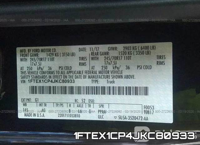 1FTEX1CP4JKC80933 фото 10