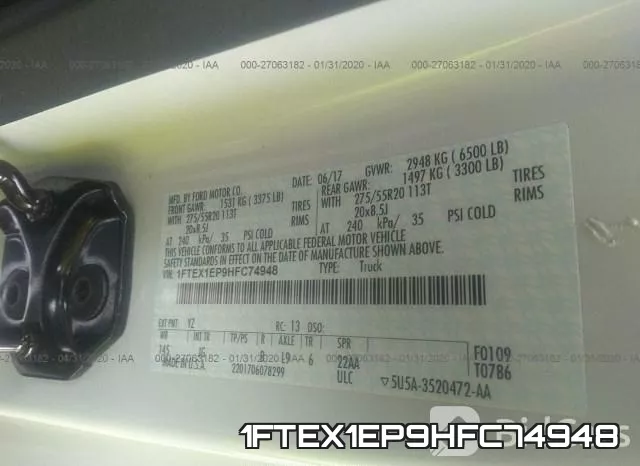 1FTEX1EP9HFC74948 фото 10