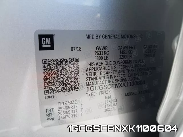 1GCGSCENXK1100604 фото 2