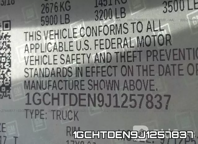 1GCHTDEN9J1257837 фото 10