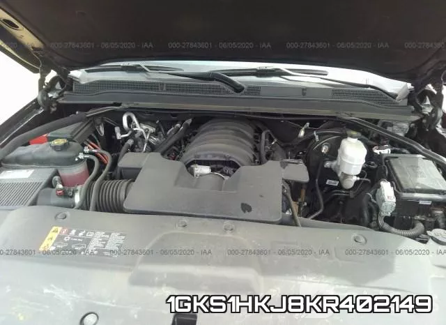 1GKS1HKJ8KR402149 фото 2