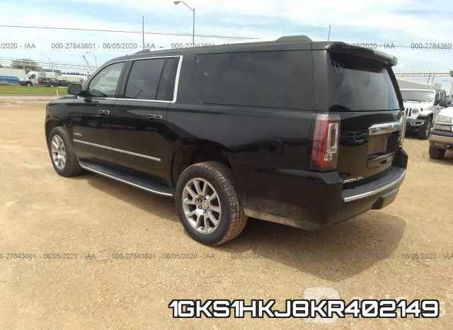 1GKS1HKJ8KR402149 фото 4