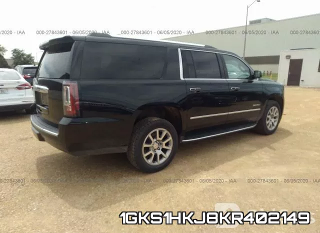 1GKS1HKJ8KR402149 фото 5