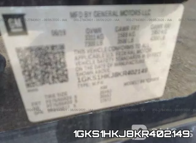 1GKS1HKJ8KR402149 фото 10