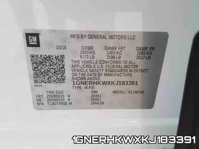 1GNERHKWXKJ183391 фото 2