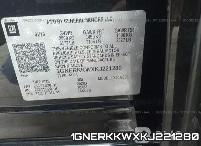 1GNERKKWXKJ221280 фото 10