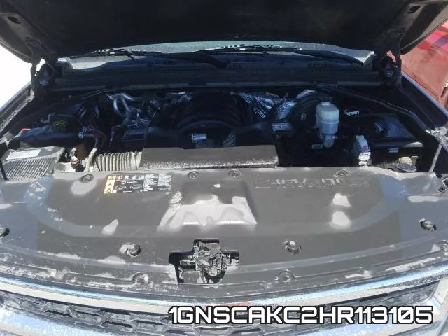 1GNSCAKC2HR113105 фото 8