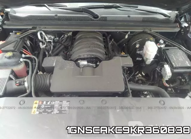 1GNSCAKC9KR360838 фото 2