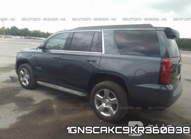 1GNSCAKC9KR360838 фото 4