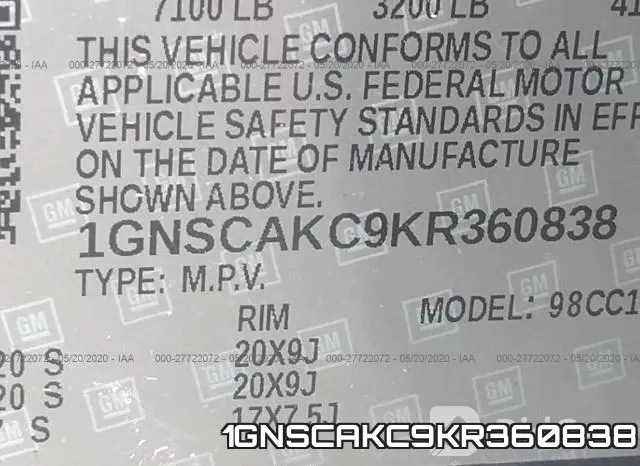 1GNSCAKC9KR360838 фото 10