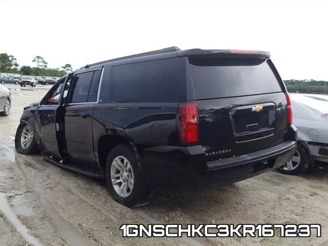 1GNSCHKC3KR167237 фото 4