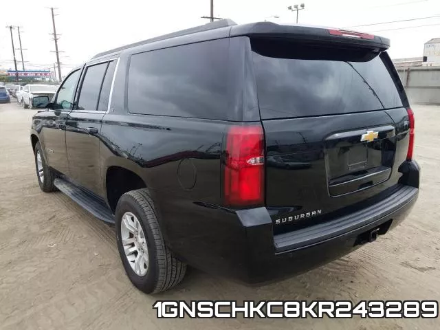 1GNSCHKC8KR243289 фото 4