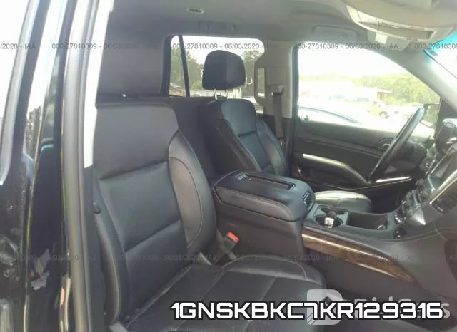 1GNSKBKC7KR129316 фото 6