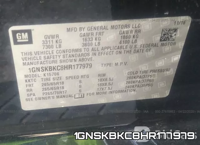 1GNSKBKC8HR177979 фото 10