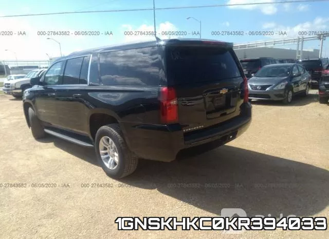 1GNSKHKC0KR394033 фото 4