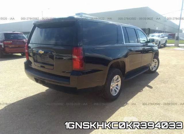 1GNSKHKC0KR394033 фото 5