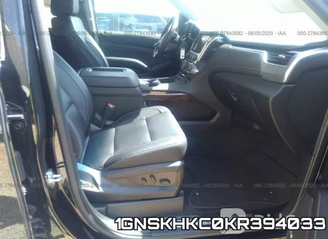 1GNSKHKC0KR394033 фото 6