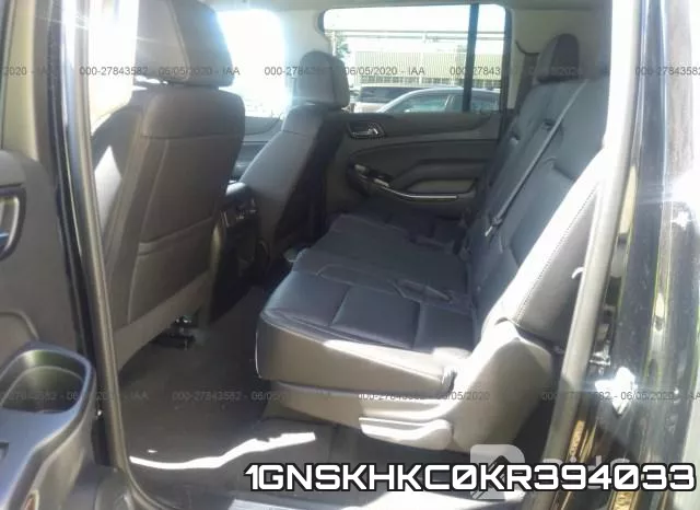 1GNSKHKC0KR394033 фото 9
