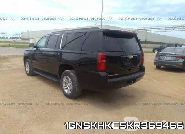 1GNSKHKC5KR369466 фото 4