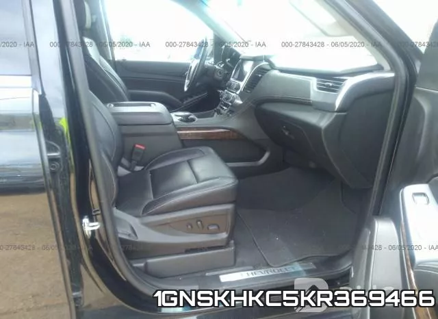 1GNSKHKC5KR369466 фото 6