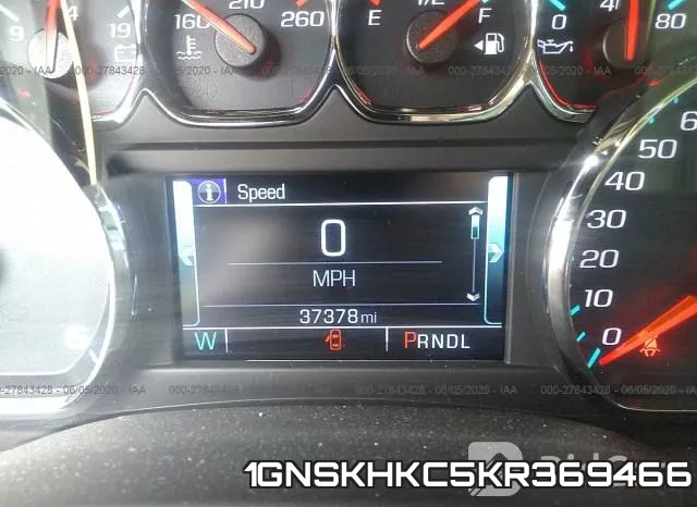 1GNSKHKC5KR369466 фото 8