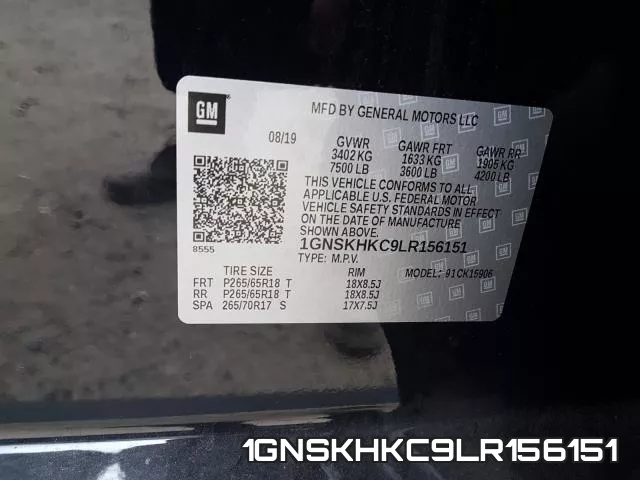 1GNSKHKC9LR156151 фото 2