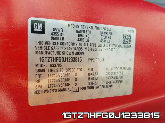 1GTZ7HFG0J1233815 фото 2