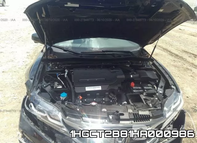 1HGCT2B81HA000986 фото 2