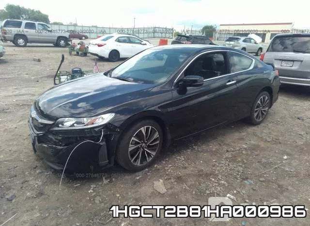 1HGCT2B81HA000986 фото 3