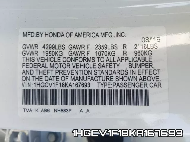 1HGCV1F18KA167693 фото 2