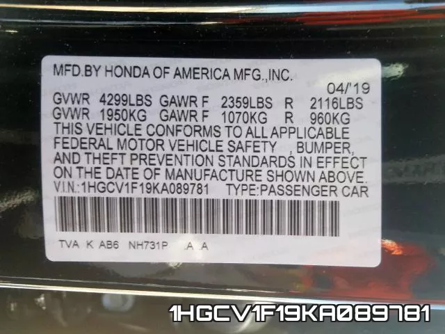 1HGCV1F19KA089781 фото 2