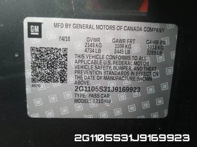2G1105S31J9169923 фото 2